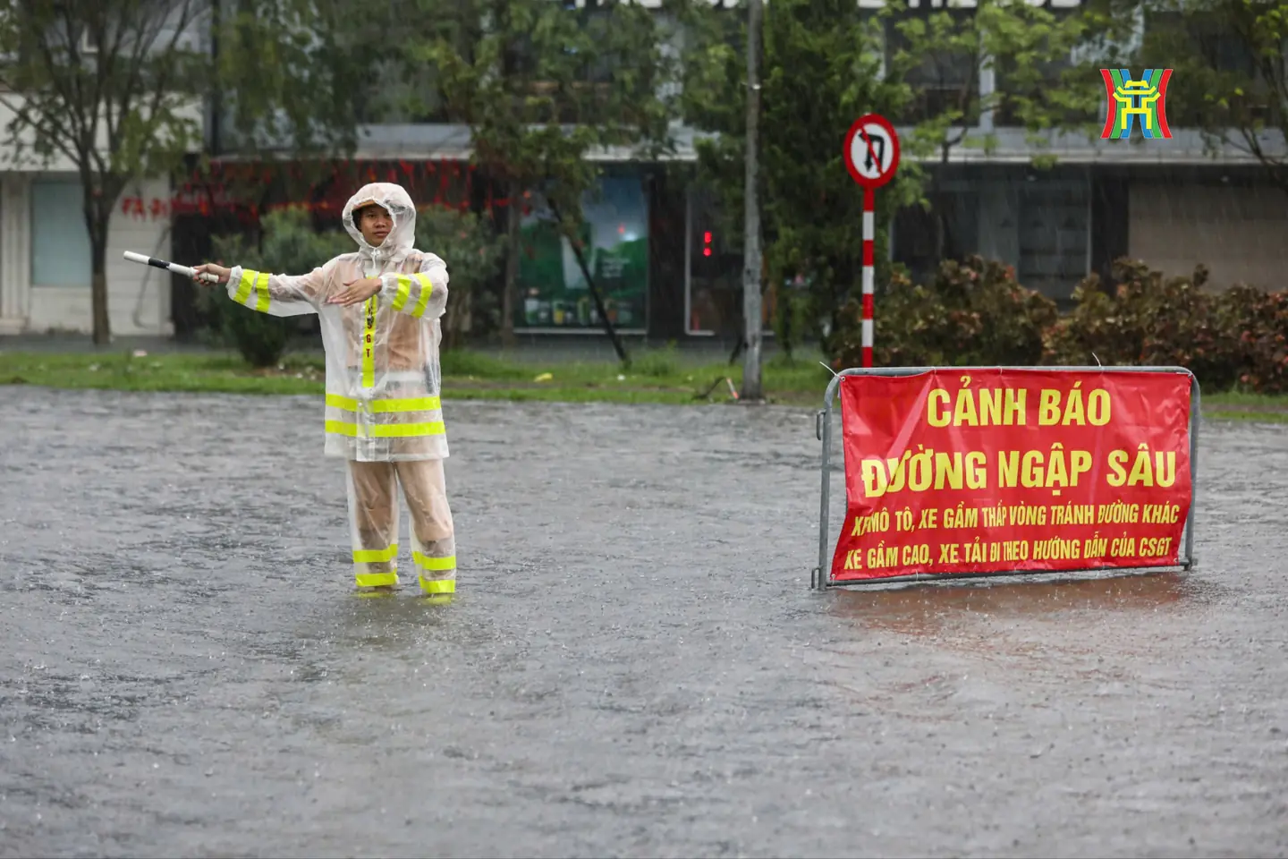 Đài PTTH Hà Nội
